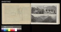 太魯閣蕃討伐軍隊寫真帖藏品圖，第43張